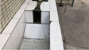 染色廢水治理升級改造